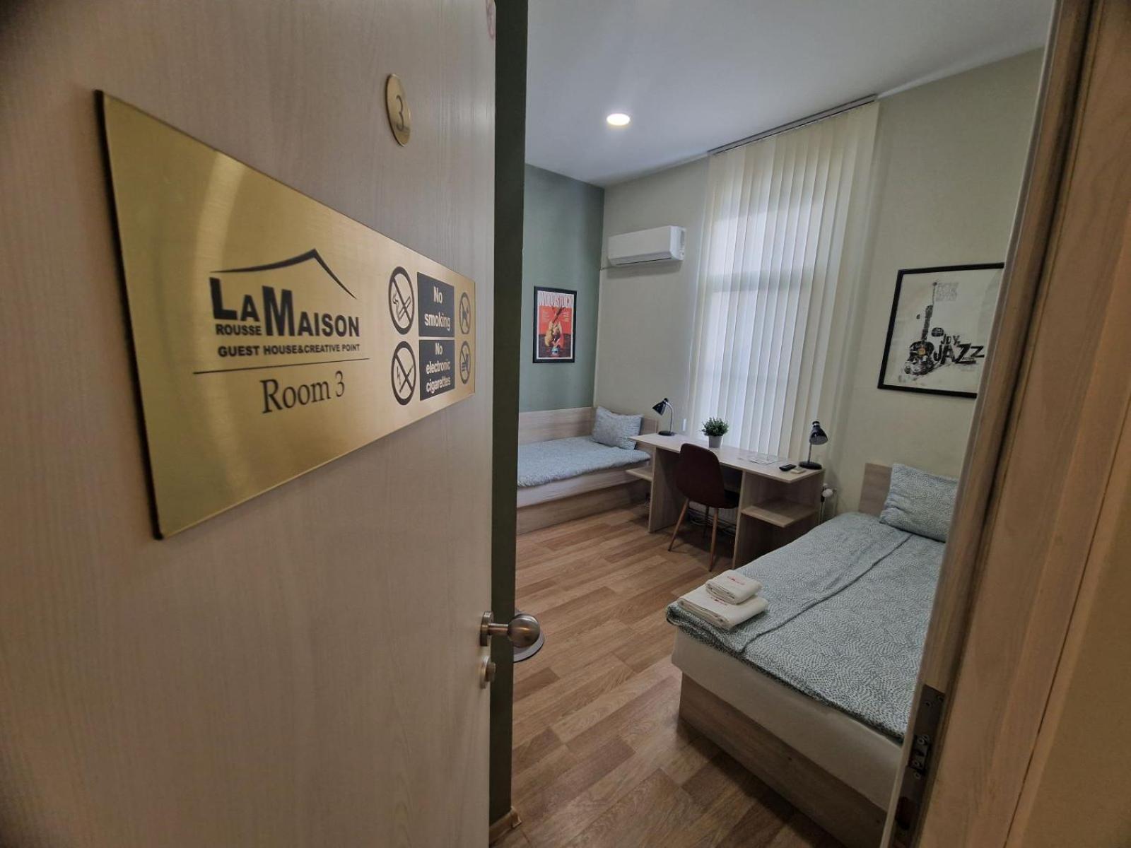 La Maison Ruse Eksteriør billede